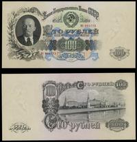 100 rubli 1947, bardzo ładny, sztywny banknot, a