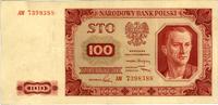100 złotych 1.07.1948, seria AW, Miłczak 139b