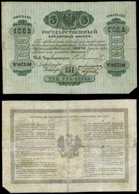 3 ruble 1863, banknot po fachowej konserwacji, r