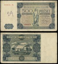 500 złotych 15.07.1947, Seria N2, Miłczak 132