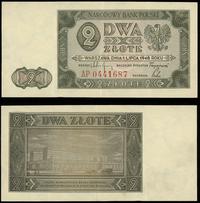 2 złote 1.07.1948, Seria AP, czysty ładny papier