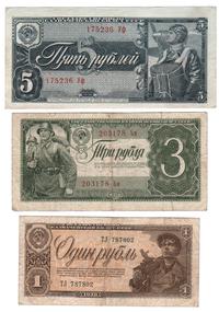 zestaw 1, 3 i 5 rubli 1938, 1 rubel (III-) 3 rub