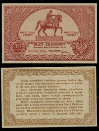50 groszy 28.04.1924, piękne, Miłczak 46