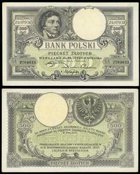 500 złotych 28.02.1919, seria S.A., nieświeże ro