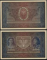 5.000 marek polskich 7.02.1920, II Serja AN , pi