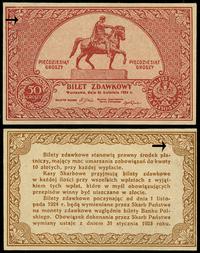 50 groszy 28.09.1924, banknot bardzo ładny, ale 