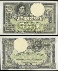 500 złotych 28.02.1919, Seria S.A., niewielkie u