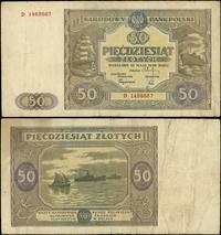 50 złotych 15.05.1946, Seria D, Miłczak 128a