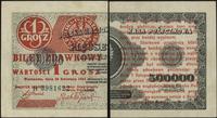 1 grosz 28.04.1924, lewa połówka, seria H, numer