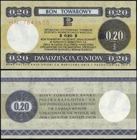 20 centów 1.10.1979, seria HN 7644600, piękne, M