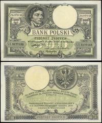 500 złotych 28.02.1919, seria S.A., bardzo ładny