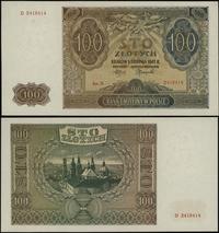 100 złotych 1.08.1941, seria D, idealny stan zac