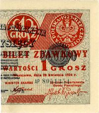 1 grosz 28.04.1924, seria AP, Miłczak 42eP