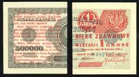 1 grosz  28.04.1924, seria CR z gwiazdką - bilet