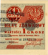 1 grosz 28.04.1924, seria AY, Miłczak 42eP