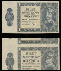 1 złoty 01.10.1938, obustronny przesunięty druk 