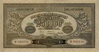 250.000 marek polskich 25.04.1923, seria BP, Mił