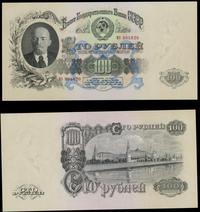 100 rubli 1947, na środku i na prawym górnym rog