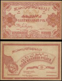 1 000 000 rubli 1922, piękne, PIck S719