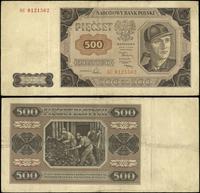 500 złotych 01.07.1948, seria AU, rzadka seria, 