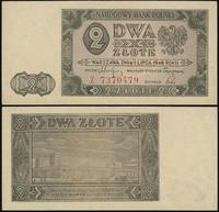 2 złote 1.07.1948, seria Z, Miłczak 134aa, Lucow