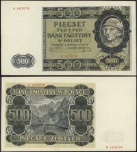 500 złotych 1.03.1940, seria B, lewy i prawy mar