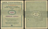 1 cent 1.01.1960, seria AI, Miłczak B1a