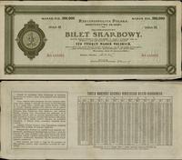 Rzeczpospolita Polska (1918–1939), 5 % bilet skarbowy na 10.0000 marek polskich, 1.02.1922