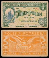 1 polon = 25 cntów 1914, ,,na walkę zbrojną o ni