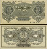 10.000 marek polskich 11.03.1922, seria K, sztyw