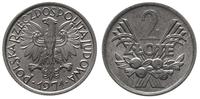 2 złote 1971, Warszawa, aluminium, wyśmienite, p