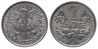 2 złote 1973, Warszawa, aluminium, wyśmienite, P