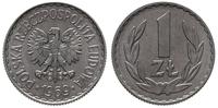 1 złoty 1969, Warszawa, aluminium, piękne, Parch