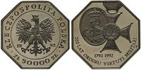 50.000 złotych 1992, Warszawa, 200-lat Orderu Vi