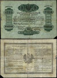 3 ruble 1863, banknot po fachowej konserwacji, r