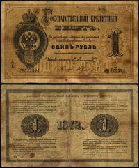 1 rubel 1872, Denisov K-8a.3, Pick A41