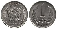 1 złoty 1971, Warszawa, aluminium, piękne z paty