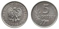 5 groszy 1958, Warszawa, aluminium, wyśmienite, 