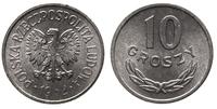 10 groszy 1962, Warszawa, aluminium, bardzo ładn