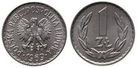 1 złoty 1969, Warszawa, aluminium, wyśmienity eg