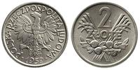 2 złote 1959, Warszawa, aluminium, wyśmienite i 