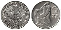 5 złotych 1973, Warszawa, aluminium, wyśmienity,