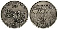 10 złotych 2000, Warszawa, 30. Rocznica Grudnia 