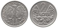 2 złote 1971, Warszawa, aluminium, rzadki roczni