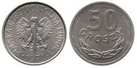 50 groszy 1971, Warszawa, aluminium, wyśmienite,