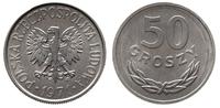 50 groszy 1971, Warszawa, aluminium, wyśmienite,
