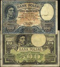 lot 100 i 500 złotych 28.02.1919, 100 zł Seria S