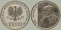 10.000 złotych 1989, Warszawa, Jan Paweł II /Pap
