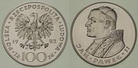 100 złotych 1982, Szwajcaria, Jan Paweł II, stem