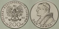 200 złotych 1982, Szwajcaria, Jan Paweł II, stem